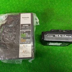 パワーカッター EZ45A2LJ2F-H 松下 パナソニック 税込￥27,500-【店頭引取限定】【寄楽屋 きらくや 成田本店】 販売終了】充電パワーカッター 14.4V 5.0Ah EZ45A2LJ2F-H