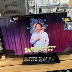 リサイクルショップどりーむ天保山店　No12455　テレビ　TV...