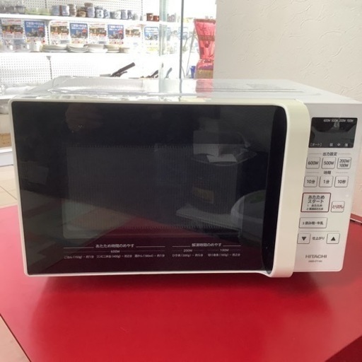 HITACHI 日立　電子レンジ　フラットテーブル　HMR-FT183 2019年製
