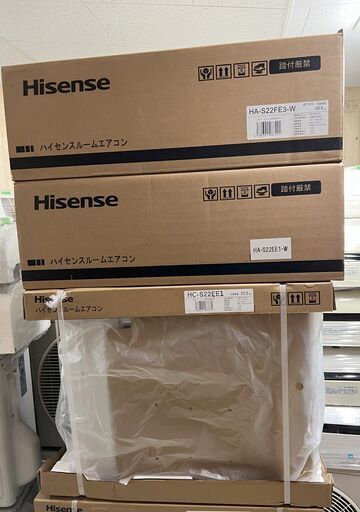 04 新品ハイセンス2023年式エアコン6畳適用50000円＠標準工事込み大阪市内価格