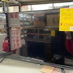 MAXZEN 液晶テレビ32型 J32CHS06 2022年製