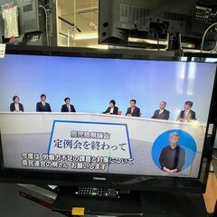 リサイクルショップどりーむ天保山店　No12428　TV　テレビ...
