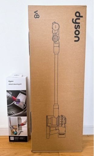 ダイソン（Dyson） V8プラス 特別セット コードレスクリーナー 掃除機