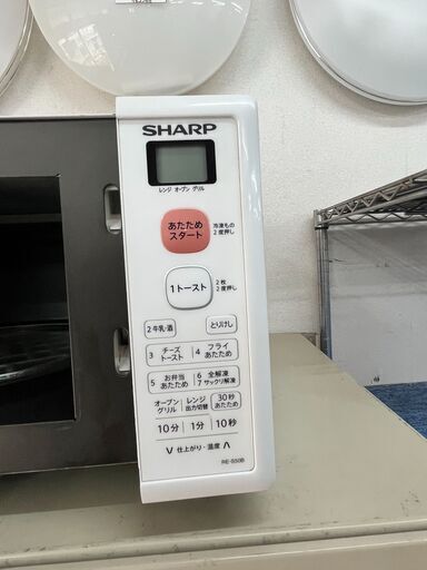 リサイクルショップどりーむ天保山店　No12447　レンジ　電子レンジ　SHARP　2019年製　ボタン式　美品　配達設置可能