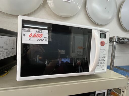 リサイクルショップどりーむ天保山店　No12447　レンジ　電子レンジ　SHARP　2019年製　ボタン式　美品　配達設置可能