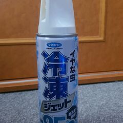 [無料」フマキラー 冷凍ジェット 450ml 殺虫成分不使用 殺...