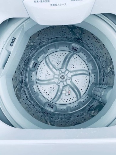 ⭐️全自動洗濯機 md6k-wh⭐️ - 洗濯機 