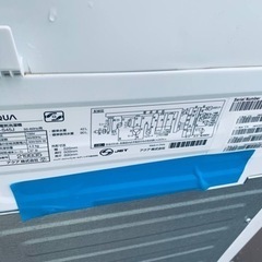 ⭐️AQUA 電気洗濯機⭐️ ⭐️AQW-S45J⭐️