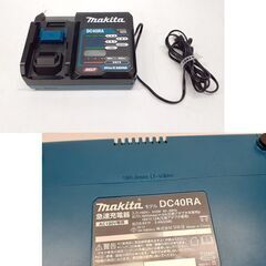 マキタ 充電式インパクトドライバ TD001GDXAR オーセンティックレッド 本体 充電器セット バッテリー欠品 makita 札幌市 平岸店