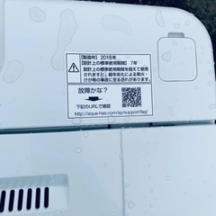 ⭐️AQUA 電気洗濯機⭐️ ⭐️AQW-S60F⭐️