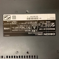 ⭐️ORION液晶テレビ⭐️ ⭐️BKS32W3⭐️