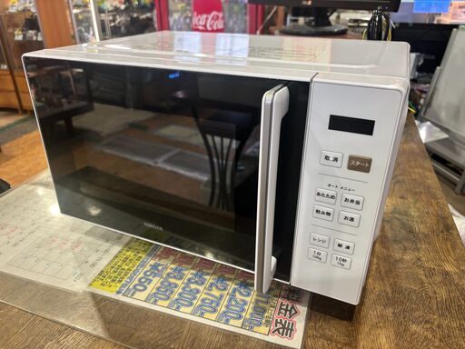 ✨安心の動作保証付✨山善 2023年製 電子レンジ PRW-F180(W)【愛市IFC050401-104】