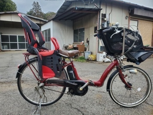 ⭐️電動自転車⭐️ヤマハ　PAS