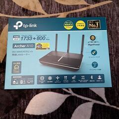 TP-LINK Archer A10パソコン 周辺機器