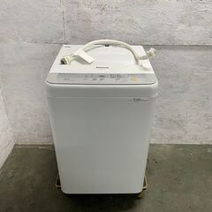【Panasonic】 パナソニック 全自動電気洗濯機 洗濯機 ...