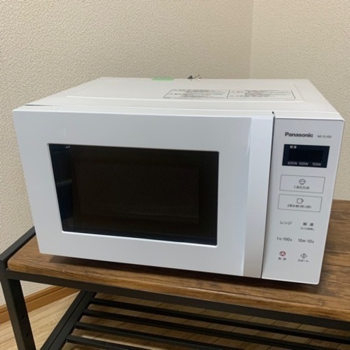 Panasonic 電子レンジ NE-FL100 2022年製900W