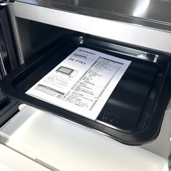 お引取り限定 美品 23年製 SHARP シャープ 16L 電子レンジ オーブンレンジ