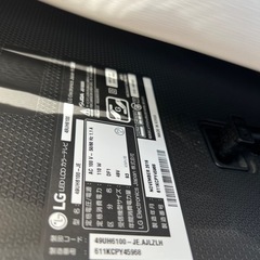 2016年製LG49型テレビ中古