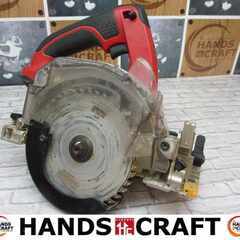 MAX PJ-CS51DA 充電マルノコ 中古品 充電器無 14.4V バッテリー×1 カバーネジ1個欠品 現状品 【ハンズクラフト宜野湾店】