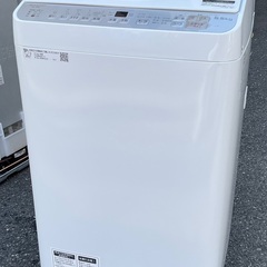 RKGSE-151】特価！シャープ/SHARP/5.5kgタテ型洗濯乾燥機/ES-TX5B-N/中古