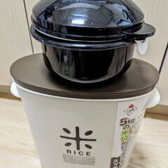 米びつ+レンジ用炊飯器セット【予約済】