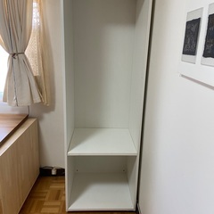 IKEA PLATSA プラッツァ+棚＋扉