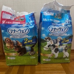 犬用オムツ缶詰24缶(男の子S.Mサイズ)