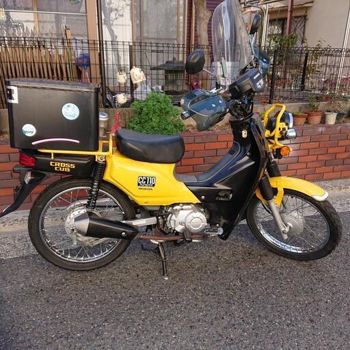 ホンダ クロスバイク110