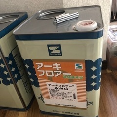 アーキフロアーAWG 高級塗床材 エスケー化研