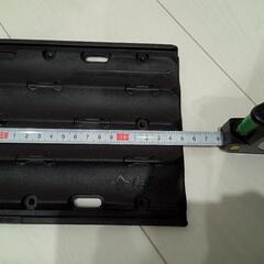 Caliber スノーモービル用ガイドレール 8枚セット トレーラー等に37