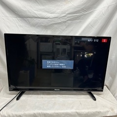 【‼️超美品‼️】Hisense　ハイビジョンLED液晶テレビ　...