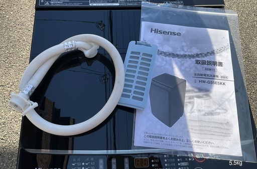 RKGSE-152】特価！ハイセンス/Hisense/5.5kg洗濯機/HW-G55EK/中古/2021  