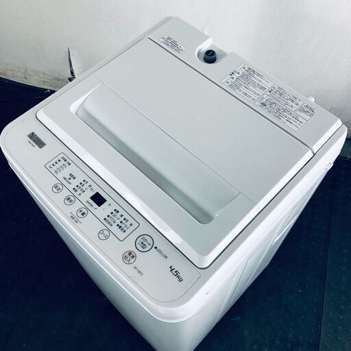 ID:sc12292 ヤマダ電機 YAMADA 洗濯機 一人暮らし 中古 2022年製 全自動洗濯機 4.5kg ホワイト 送風 乾燥機能付き YWM-T45H1  【リユース品：状態B】【送料無料】【設置費用無料】