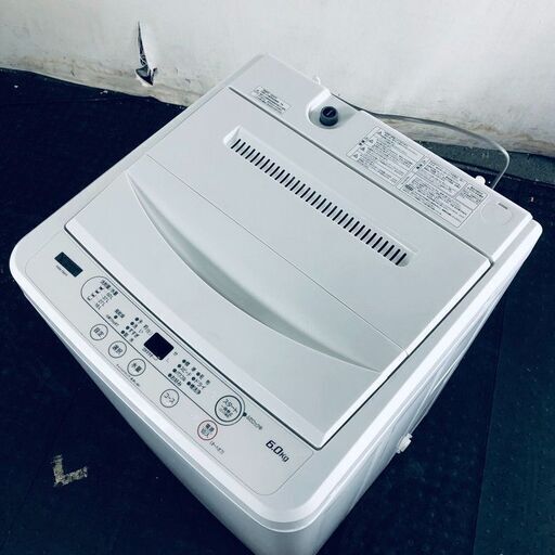 ID:se10643 ヤマダ電機 YAMADA 洗濯機 一人暮らし 中古 2020年製 全自動洗濯機 6.0kg ホワイト 送風 乾燥機能付き YWM-T60H1  【リユース品：状態B】【送料無料】【設置費用無料】