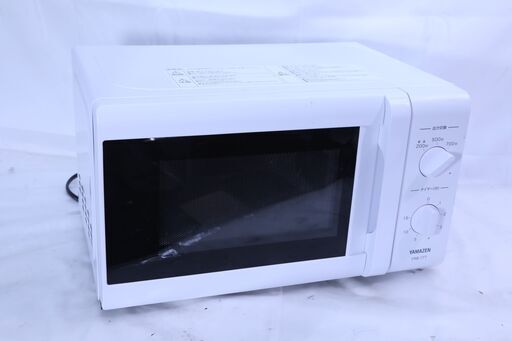 ◆ YAMAZEN　電子レンジ　YRB-177　美品　#28880　◆