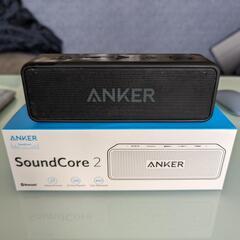 Anker Sound core 2 Bluetoothスピーカー