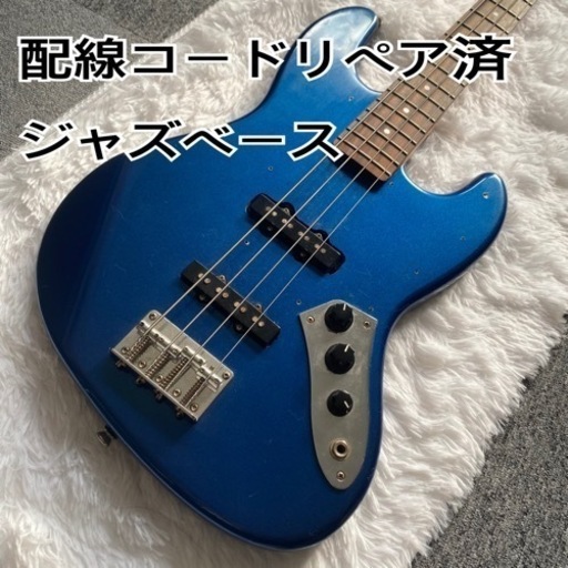 楽器 弦楽器、ベース