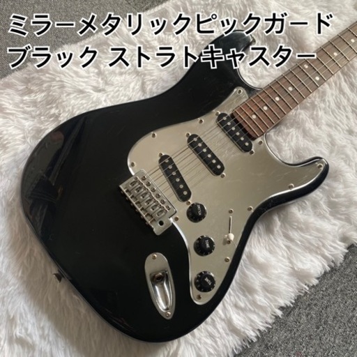 楽器 弦楽器、ギターストラトキャスターメタリック