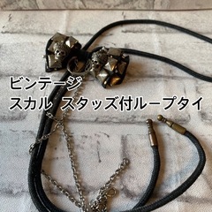 服/ファッション アクセサリー ネックレス  スカルループタイ