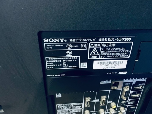 ♦️SONY 液晶デジタルテレビ 【2011年製】KDL-40HX800