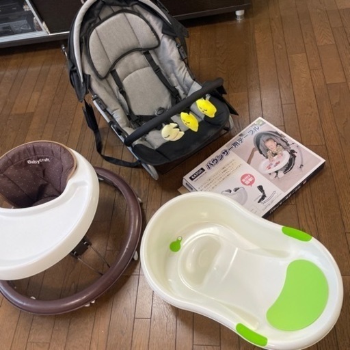 バウンサー　ベビーバス　歩行器