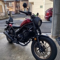【ネット決済】バイク ホンダレブル250