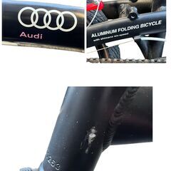 Audi アウディ ALUMINUM FOLDING BICYCLE 折り畳み自転車 20インチ ブラック 防犯登録 未登録 直接引取大歓迎‼　地域限定有料配送サービスあり‼