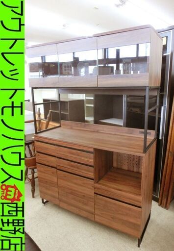 ■キッチンボード 120㎝ 棚板欠品 レンジボード 木目調 茶色 札幌 西区 西野店