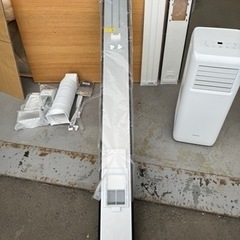 美品 2022年製 アイリスオーヤマ ポータブルスポットクーラー IPA-2222G 大型窓用付属 冷風 除湿 送風 コンプレッサー搭載 4.5～6畳用 IRIS OHYAMA 