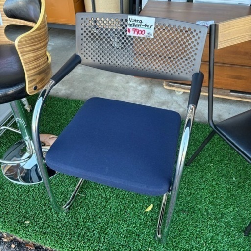 Vitra ヴィトラ カンティレバーチェア チェア ダイニングチェア チェア 北欧 スイス