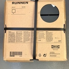 IKEA ベランダ　タイルのセット(9枚)×3
