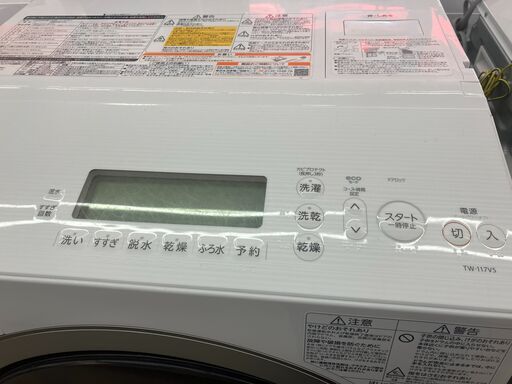 値下げ可】ドラム式洗濯機 東芝 TOSHIBA tw-117v5