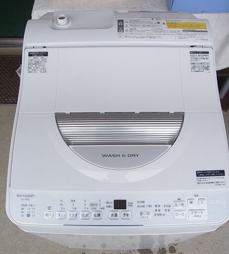 2023年製 SHARP シャープ 電気洗濯乾燥機 ES-TX6G-S - 洗濯機 