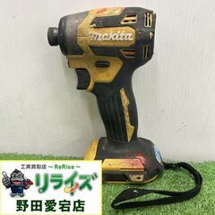マキタ TD173DZ インパクトドライバー【野田愛宕店】【店頭取引限定】【中古】IT31Y2BEU6A2